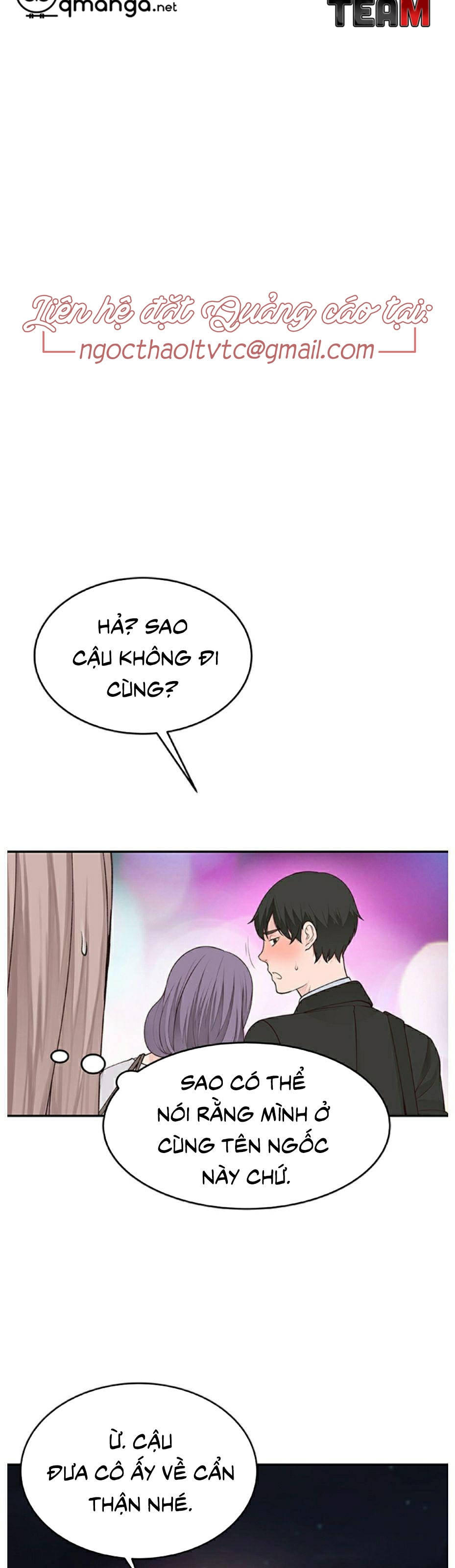 giữa hai ta chapter 4 19