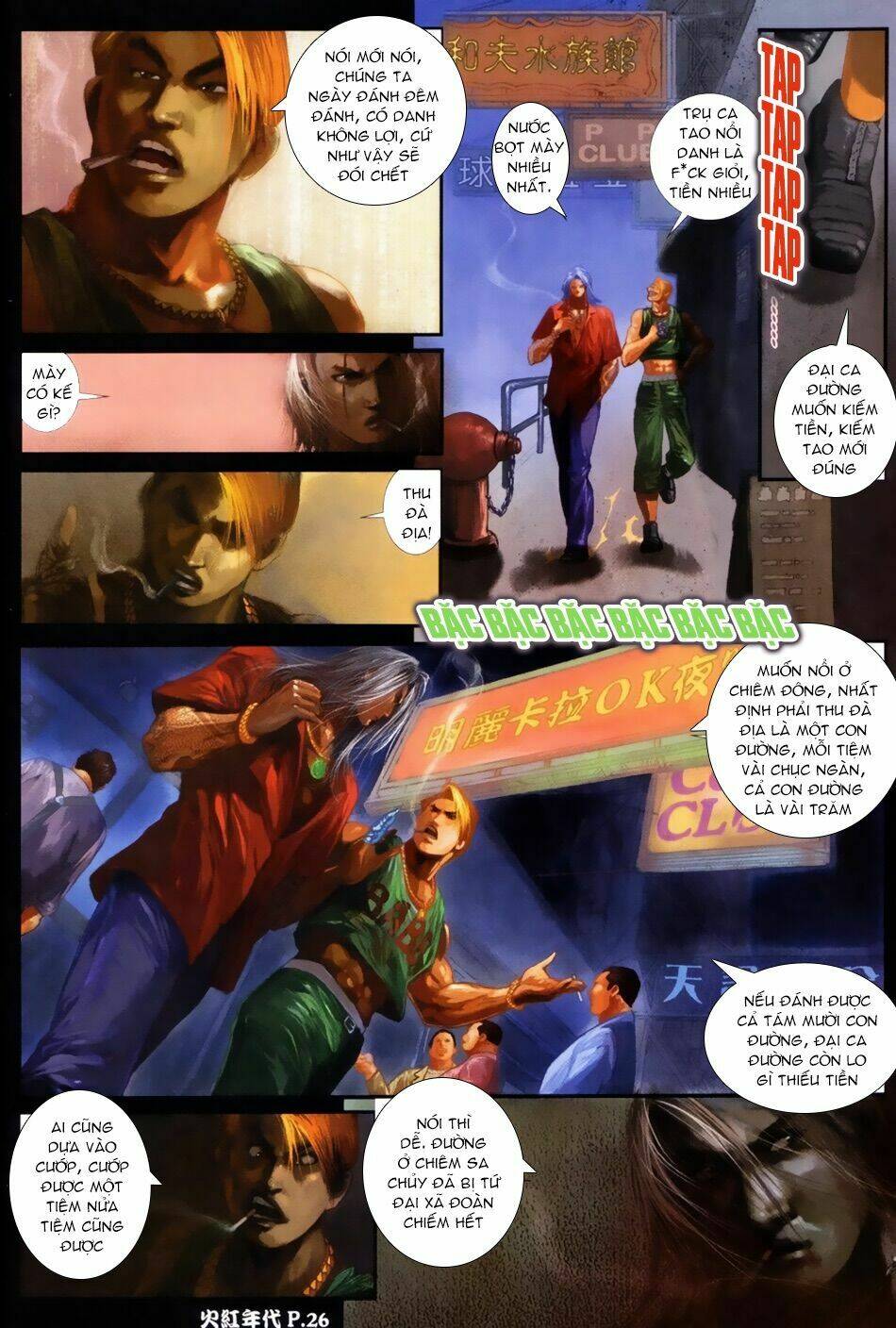 hỏa hồng niên đại hắc cốt đường chapter 59 15