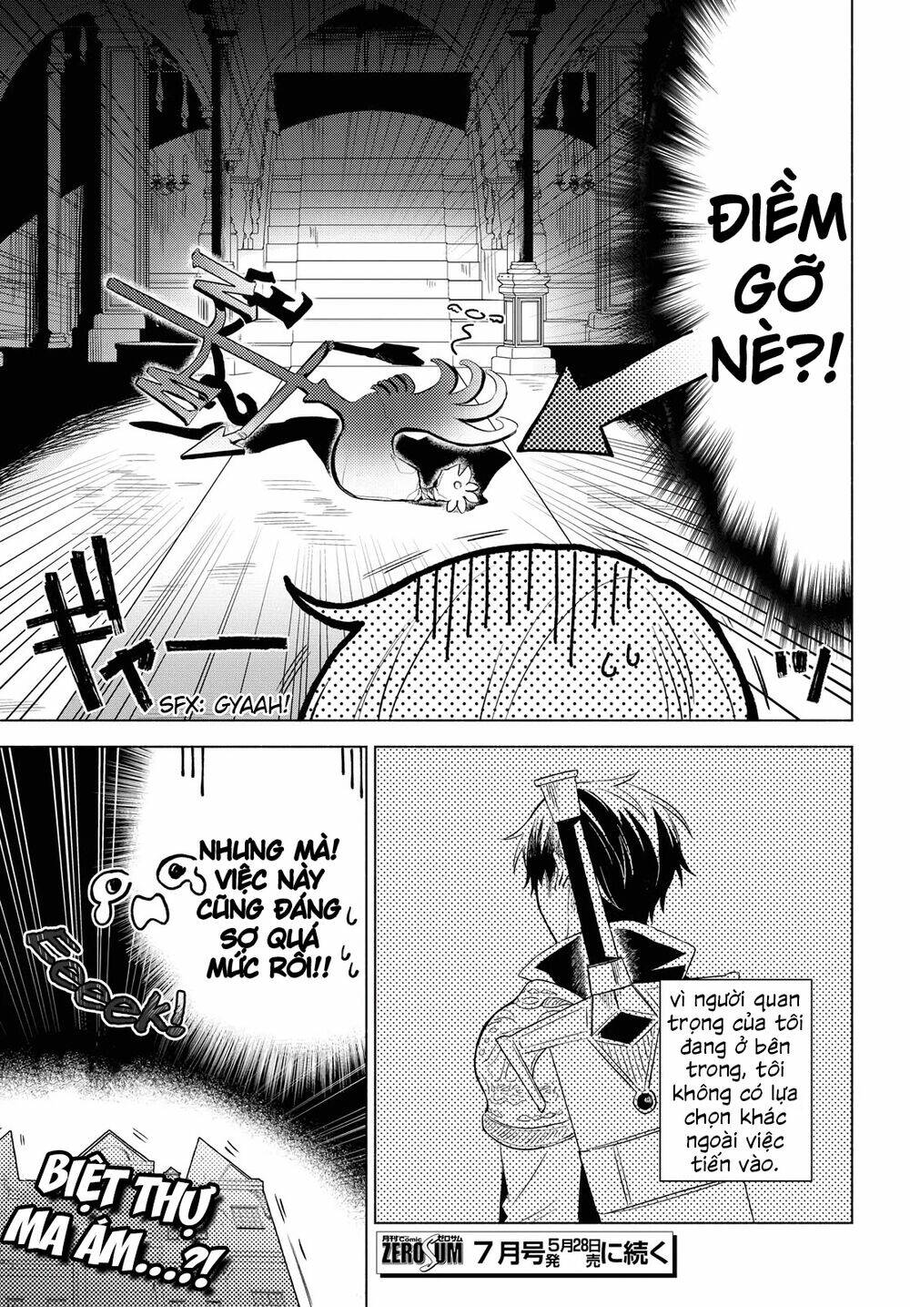 i want to become the hero's bride chapter 4 24