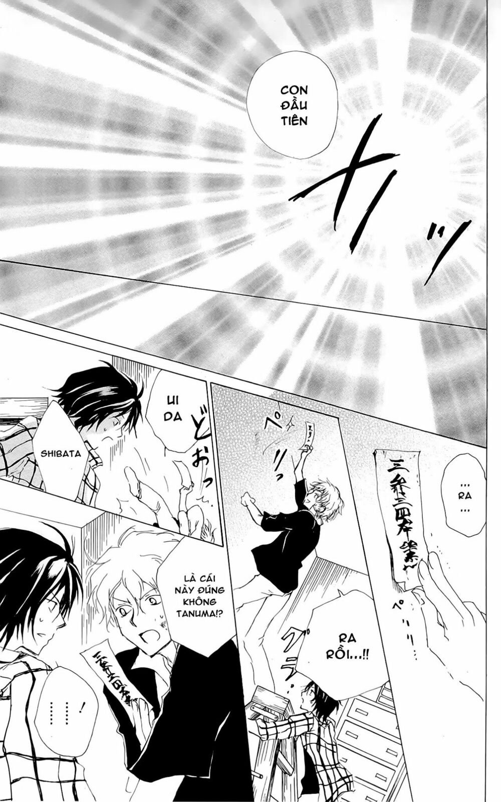 trả tên lại cho yêu quái chapter 74 35