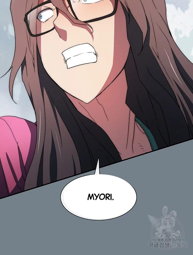 các chòm sao chỉ chú ý mình tôi chapter 33 133