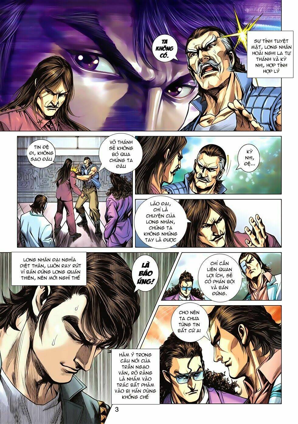 tân tác long hổ môn chapter 598 4