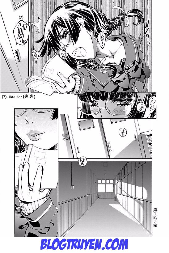 delusional love chapter 1 29