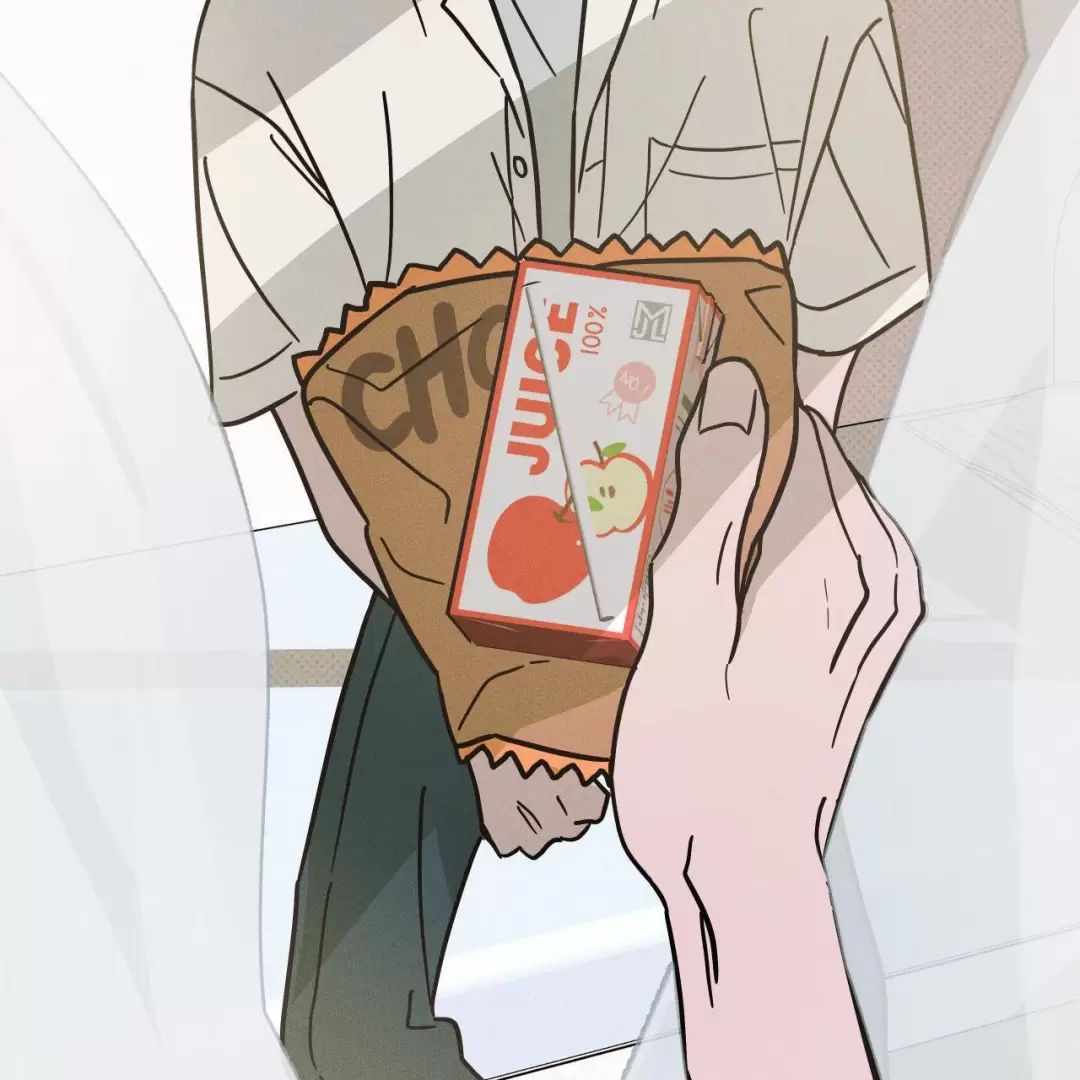 lời tỏ tình từ con số 0 chapter 32 55