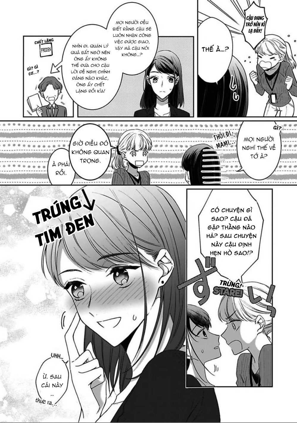 ngủ cùng thanh mai trúc mã chapter 3.1 2