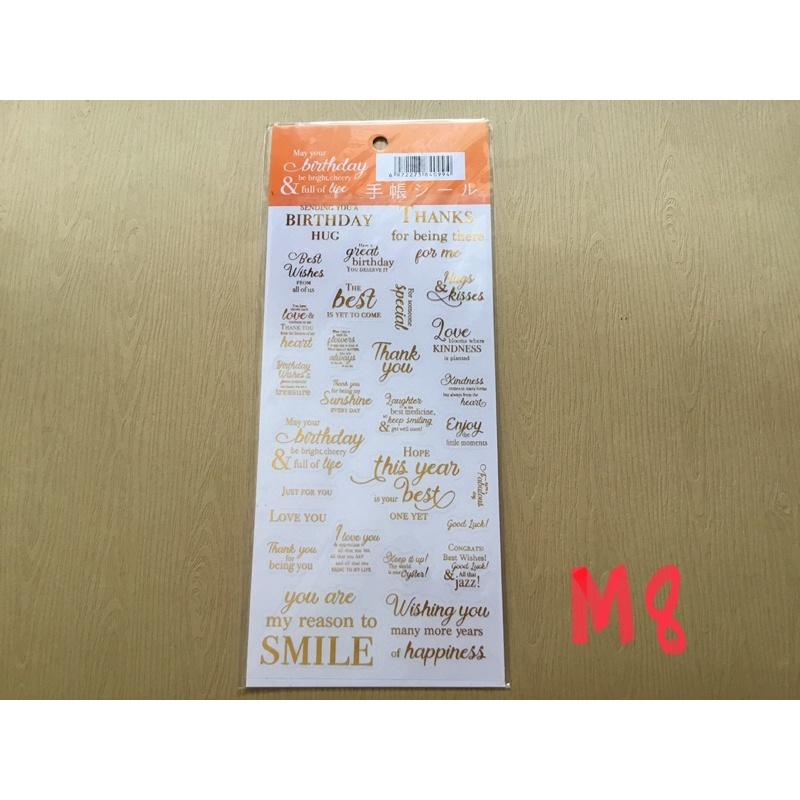 Sticker nhũ vàng trang trí scrapbook,thiệp, sổ