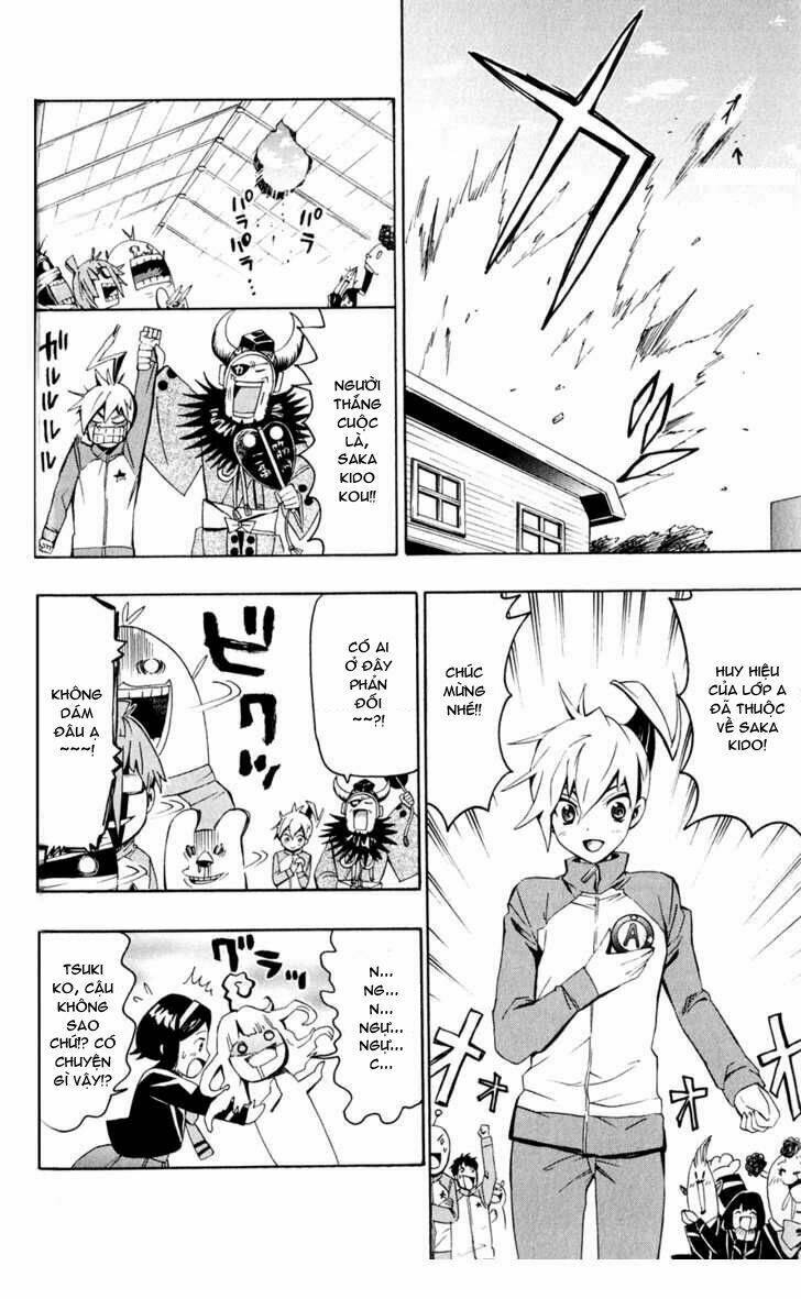 samurai high school chapter 3 30