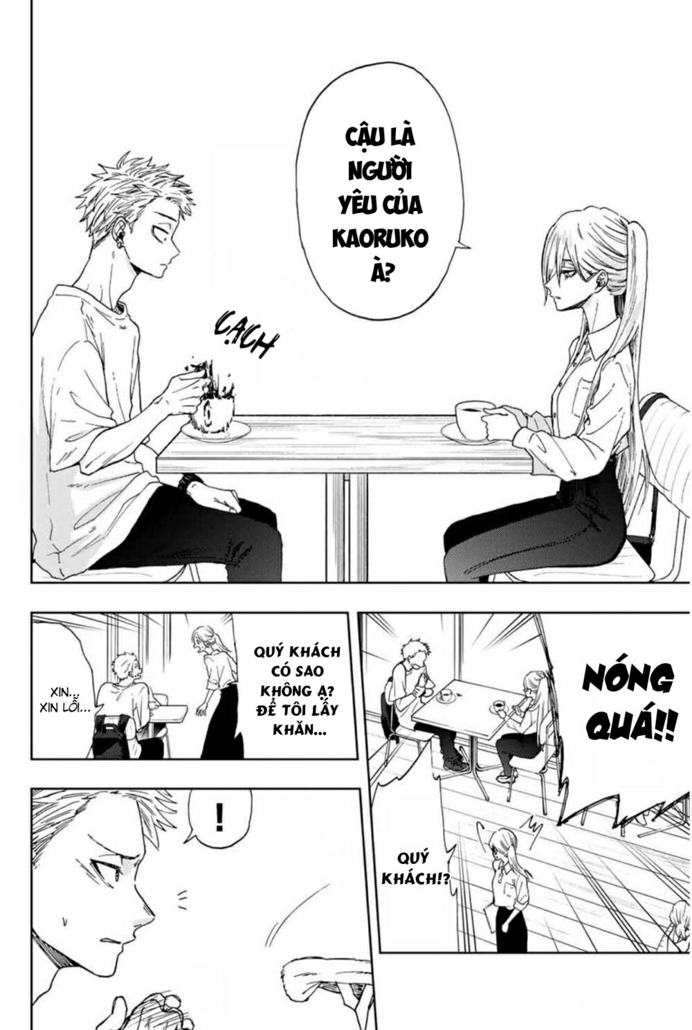 the fragrant flower blooms with dignity - kaoru hana wa rin to saku chapter 6 4