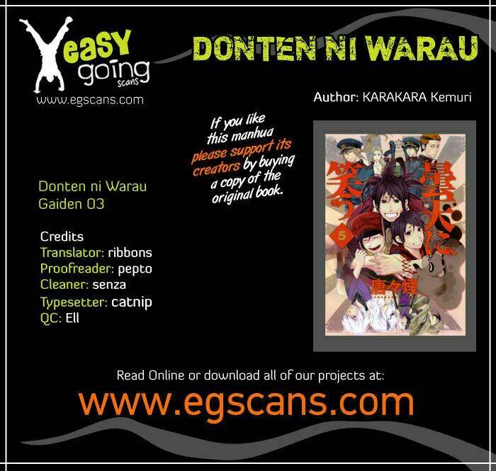 donten ni warau gaiden chapter 3 3