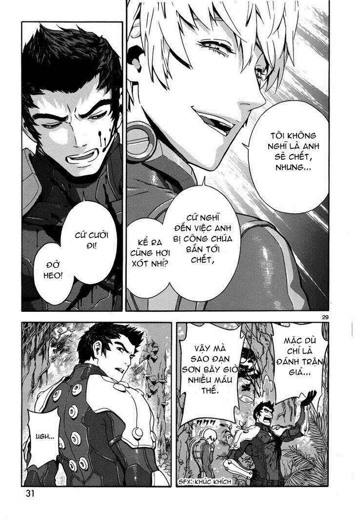 gin no kerberos chapter 1 31