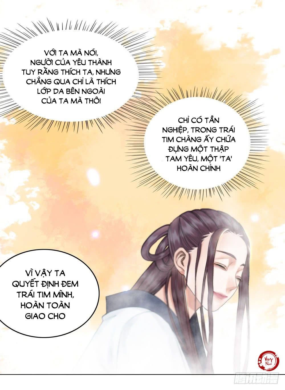 gay rồi! cái đó thành tinh rồi chapter 31 45