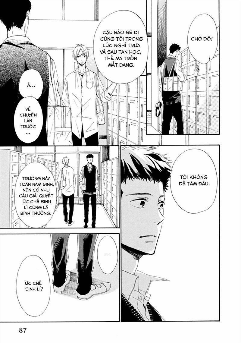 hatsukoi wa gunjou ni tokeru chapter 3 25