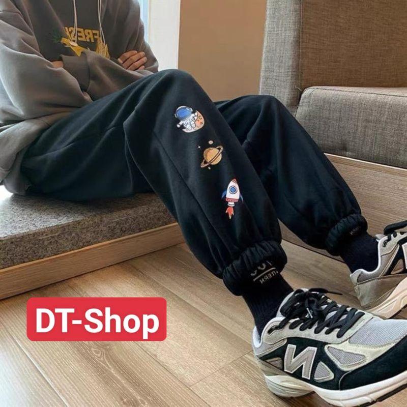 Quần Jogger Nỉ Thêu SPUN Ulzzang