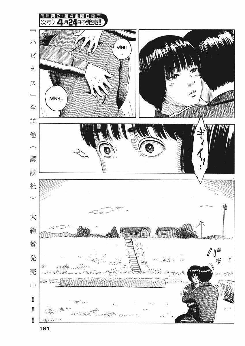 chi no wadachi chapter 72 10