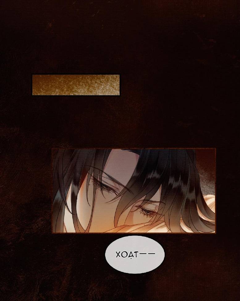 ai đã dạy hư nam chủ phản diện của ta chapter 5 25