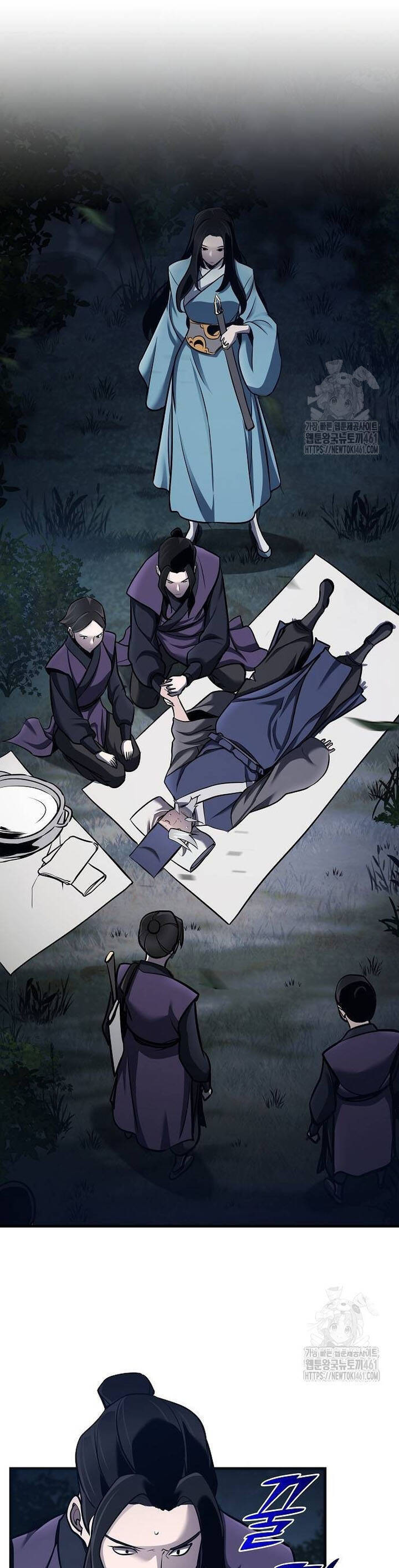 Tiểu Tử Đáng Ngờ Lại Là Cao Thủ chapter 60 9