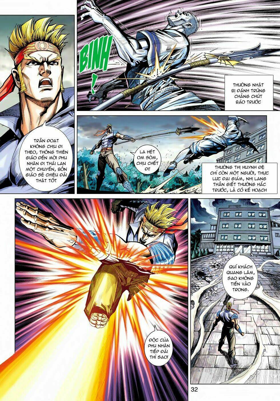 tân tác long hổ môn chapter 463 31