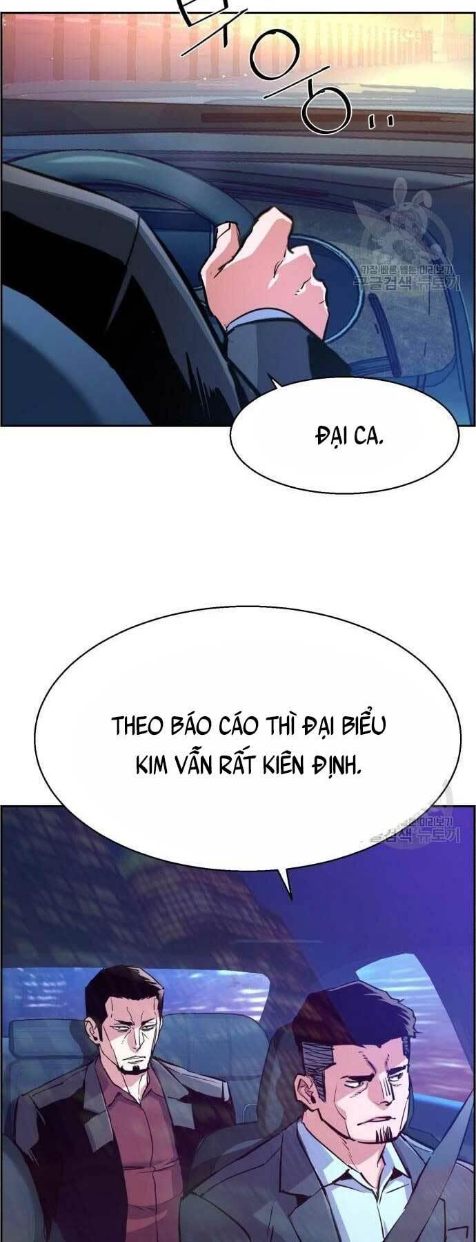bạn học tôi là lính đánh thuê chapter 107 8