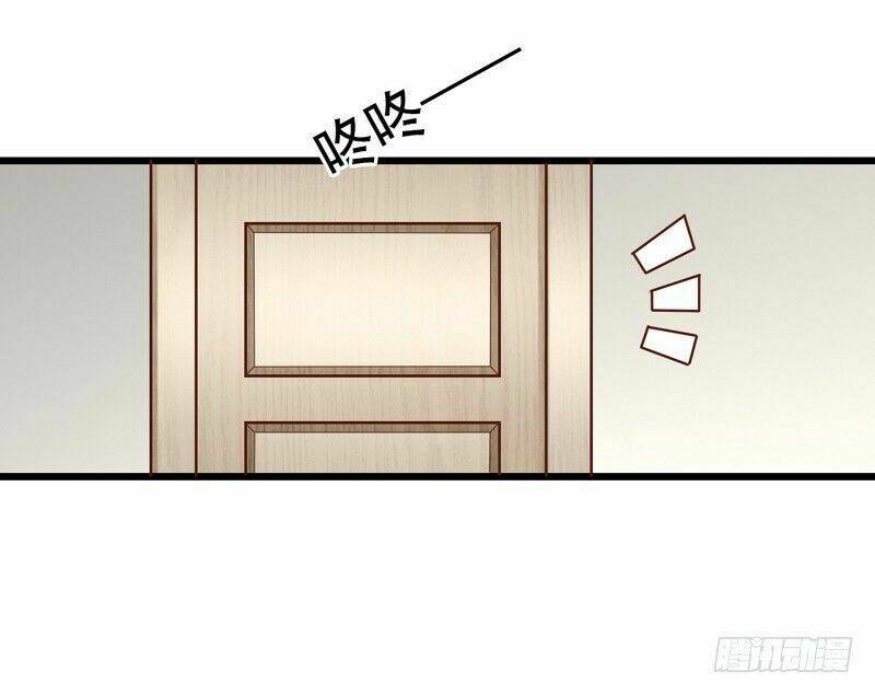 tôi không muốn fa như vậy đâu chapter 17 4