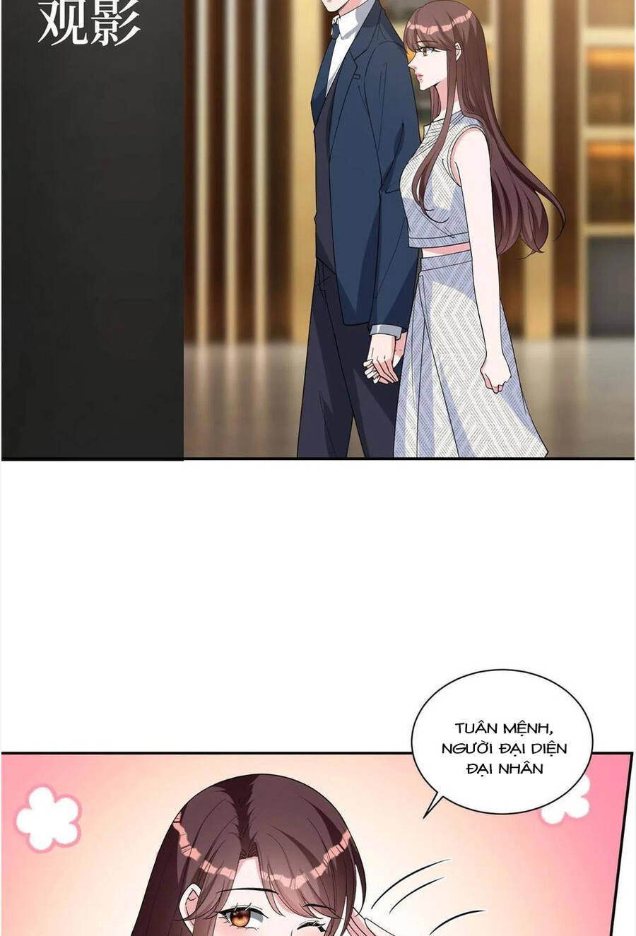 thí hôn lão công, cần giúp sức chapter 605 13