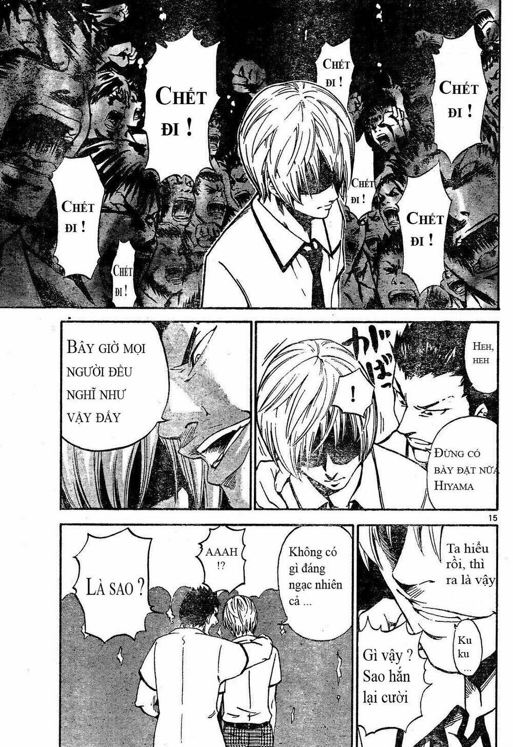 lost+brain chapter 1 16