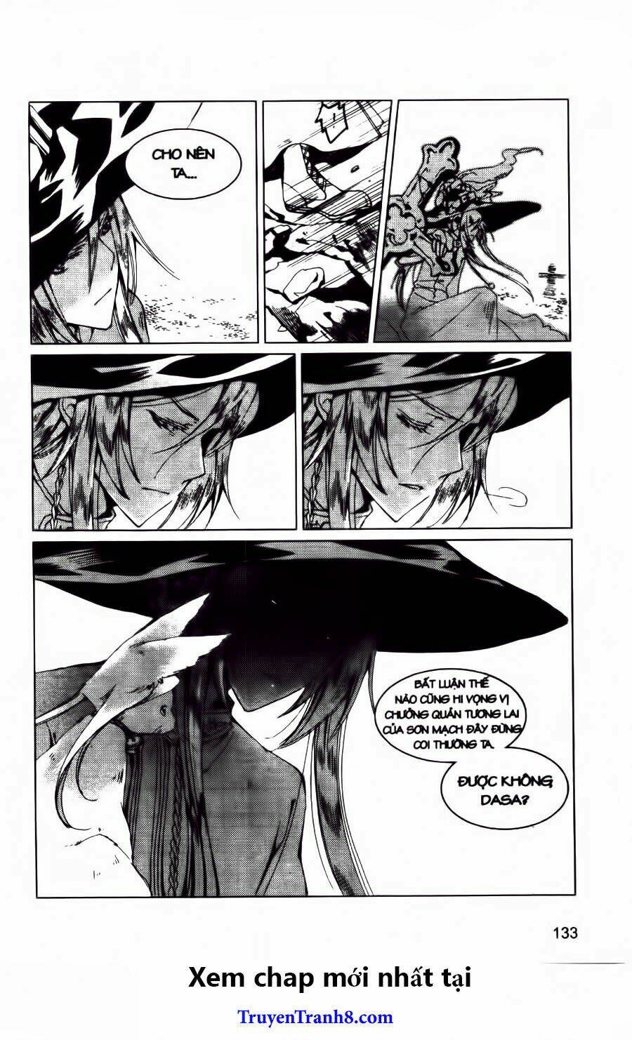 xing gui shi tian kong de dao lu chapter 23 19