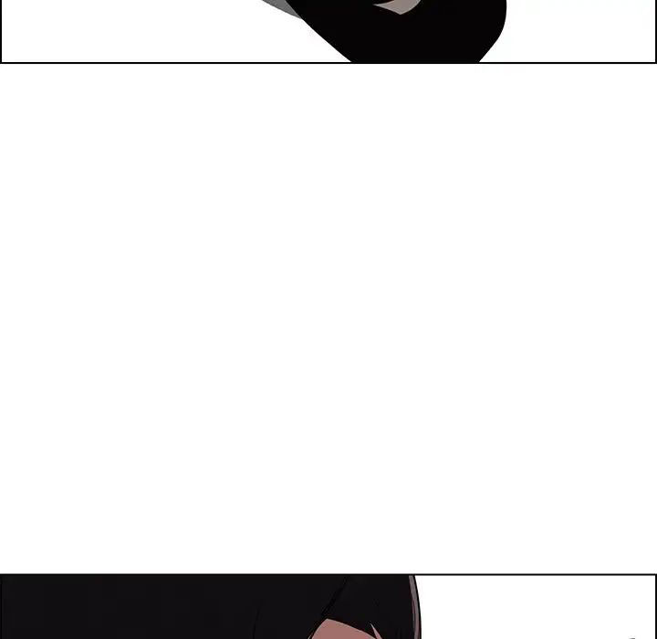 rain curtain chapter 39 152