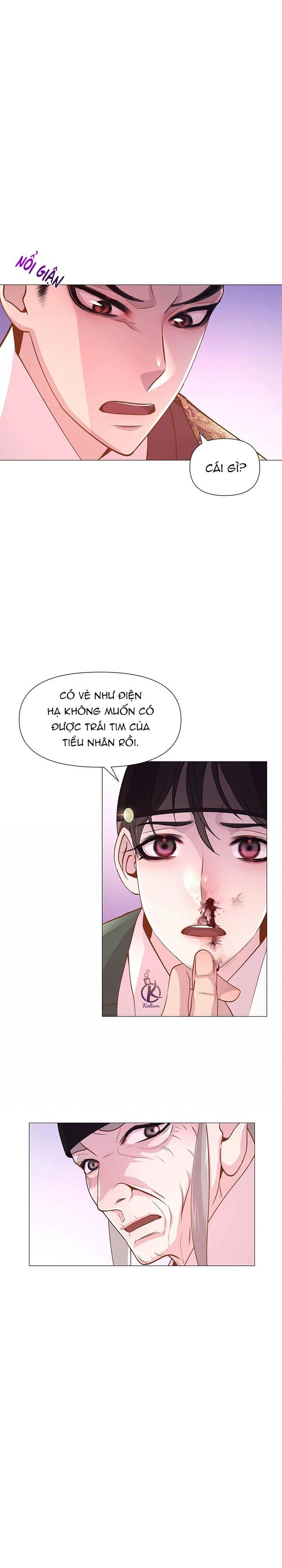 dạ xoa hoá diễn ký chapter 13 18