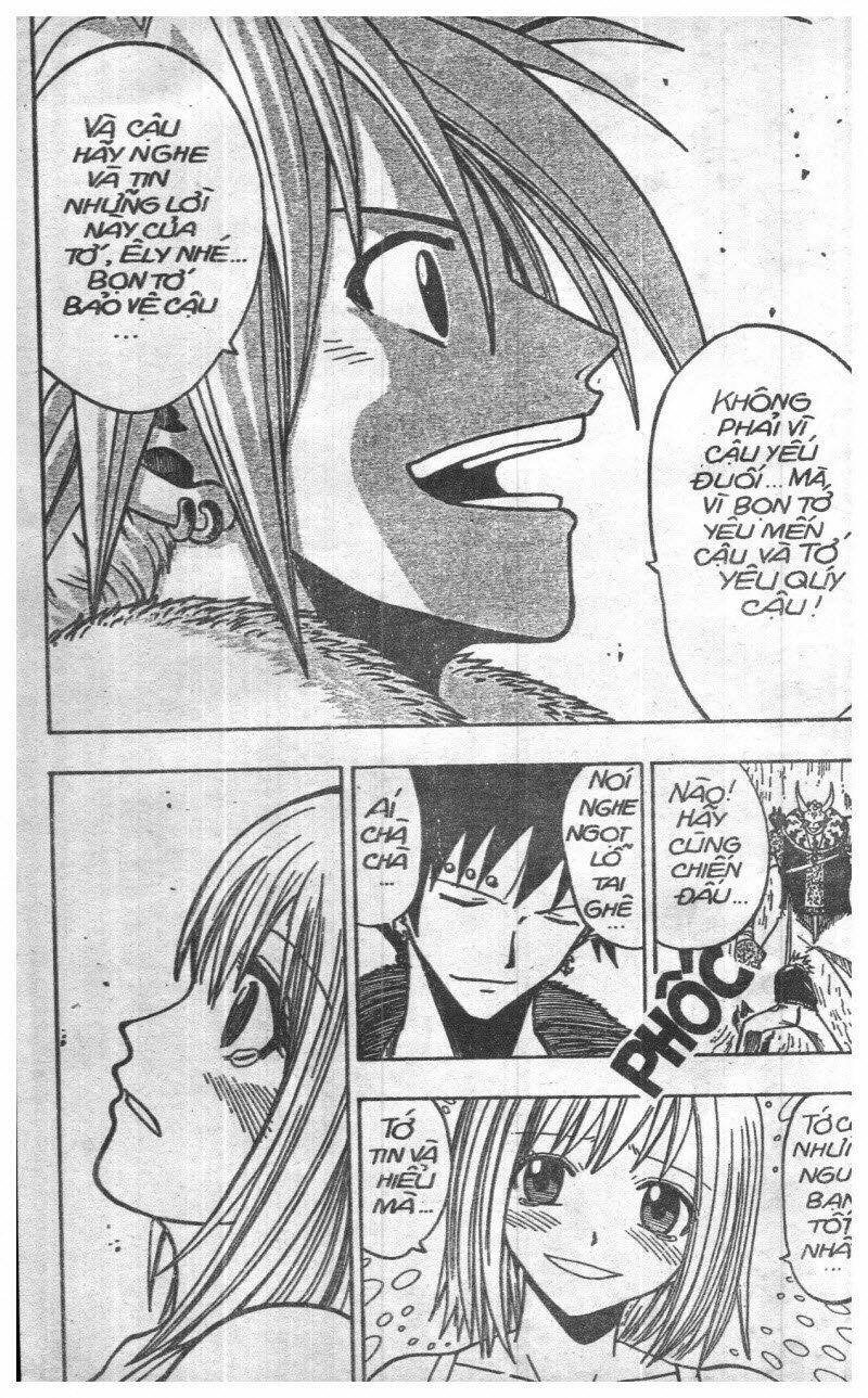 rave master (scan) chapter 11 8