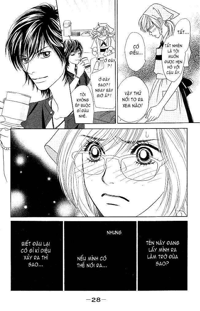 papillon hana to chou chapter 1 27