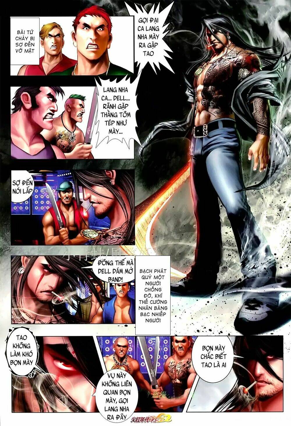 hỏa hồng niên đại hắc cốt đường chapter 1080 4