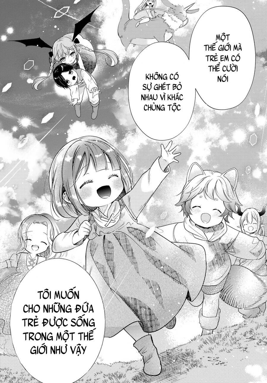 i became the mother of the strongest demon lord’s 10 children in another world chapter 39 15