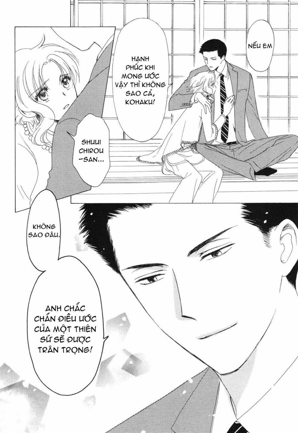 kobato chapter 51 25