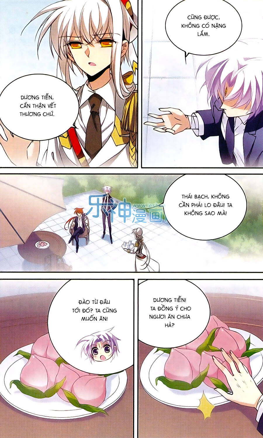 tam nhãn hao thiên lục chapter 209.1 16