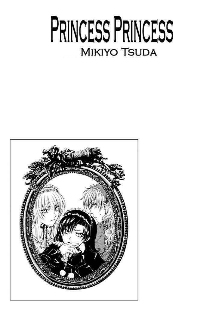 princess princess chapter 2 2