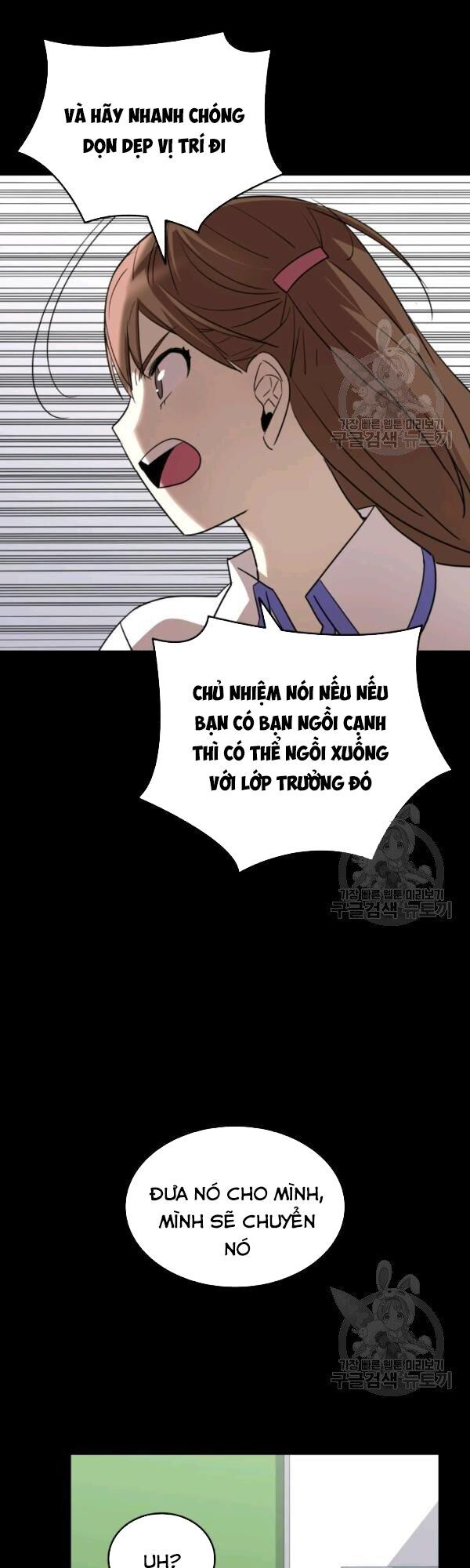 tôi là lính mới chapter 53 5