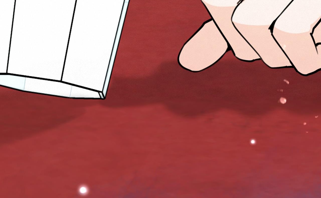 tình mình khó nói chapter 15 239