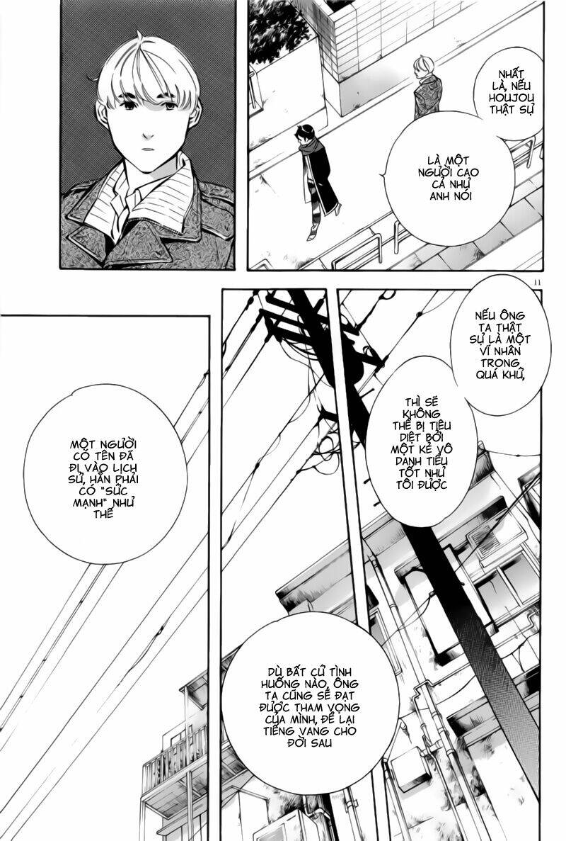 shin kurosagi - con diệc đen 2 chapter 174 11