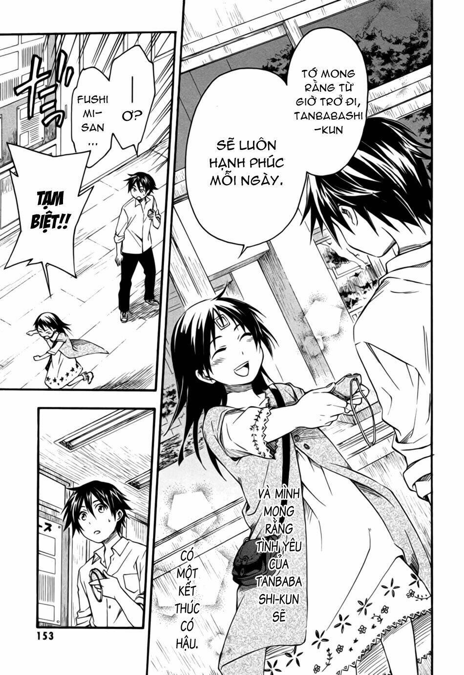 inari, konkon, koi iroha chapter 4 32