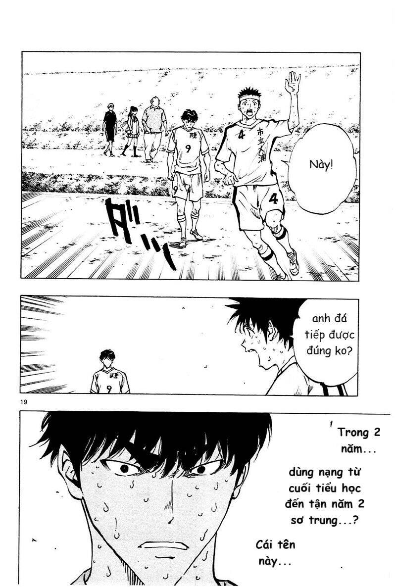 be blues! - ao ni nare chapter 122 20