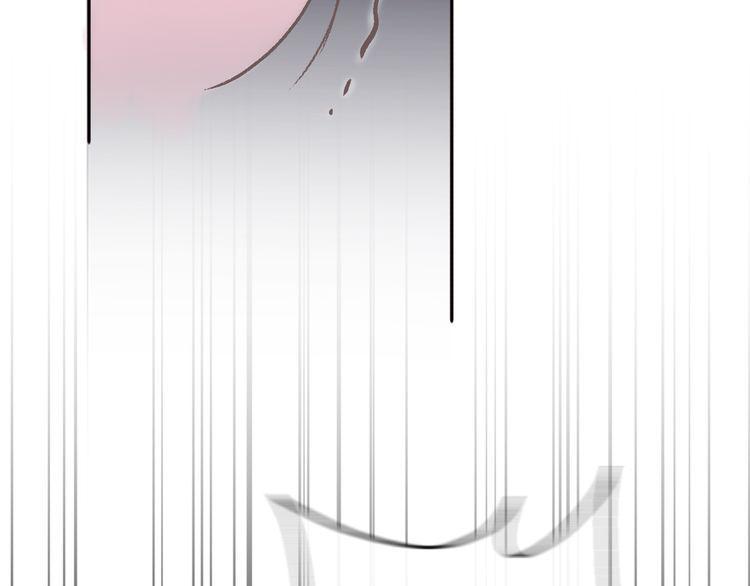 cuộc chiến tình yêu chapter 34 128