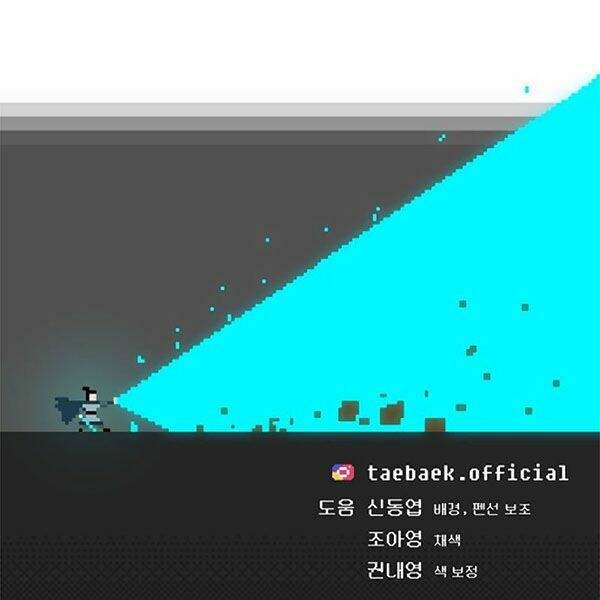 npc bắt đầu từ kỹ năng lv.999 chapter 2 158