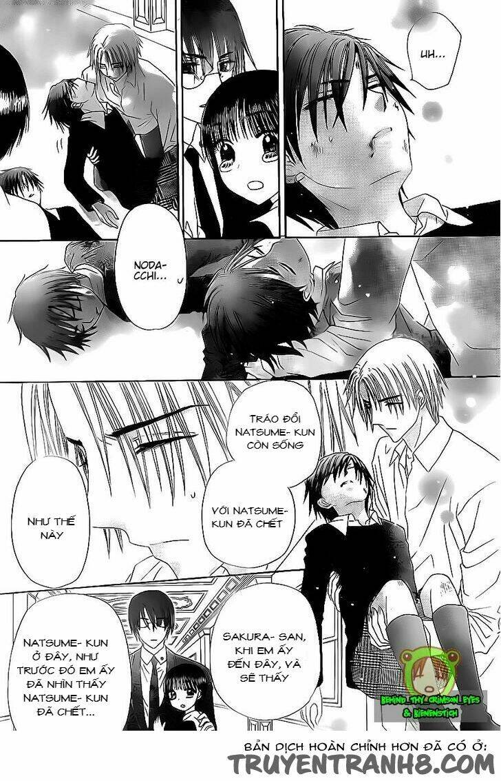 gakuen alice chapter 174 25