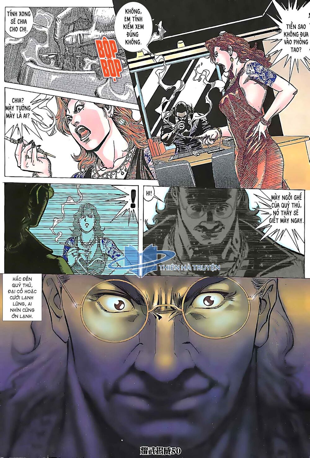 diệu võ dương oai chapter 161 7