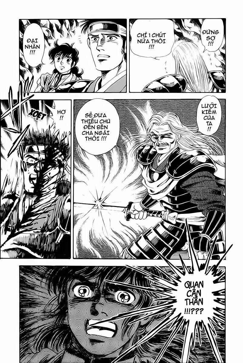 haou densetsu takeru chapter 2 13