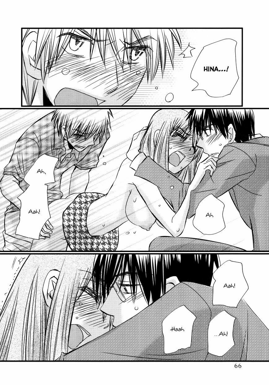 usotsuki paradox chapter 59 18