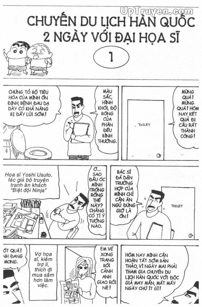 crayon shin-chan cậu bé bút chì chapter 17 100