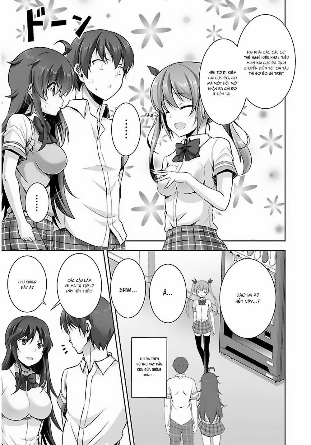netoge no yome wa onnanoko ja nai to omotta? chapter 9 14