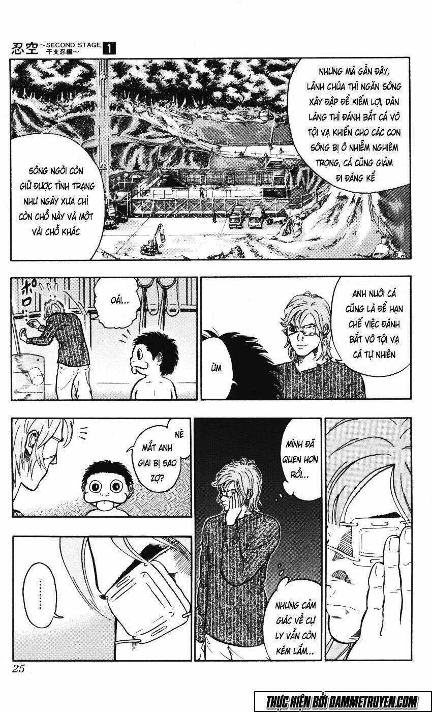 ninku second stage - eto ninhen chapter 1 24