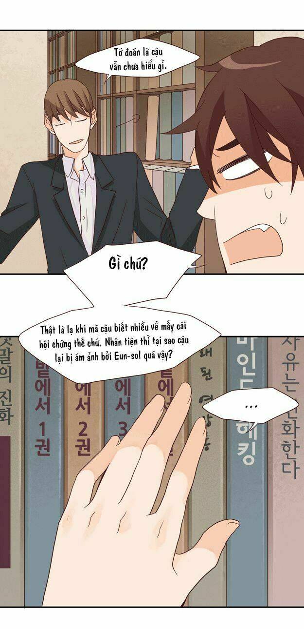 pine in the flower garden chapter 10 7